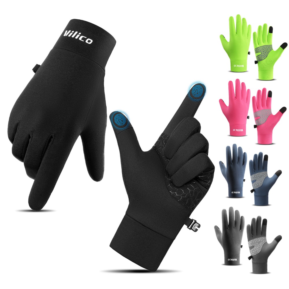 Knit Glove Touch Screen - Winter Warm Knit Anti Slip Touchscreen