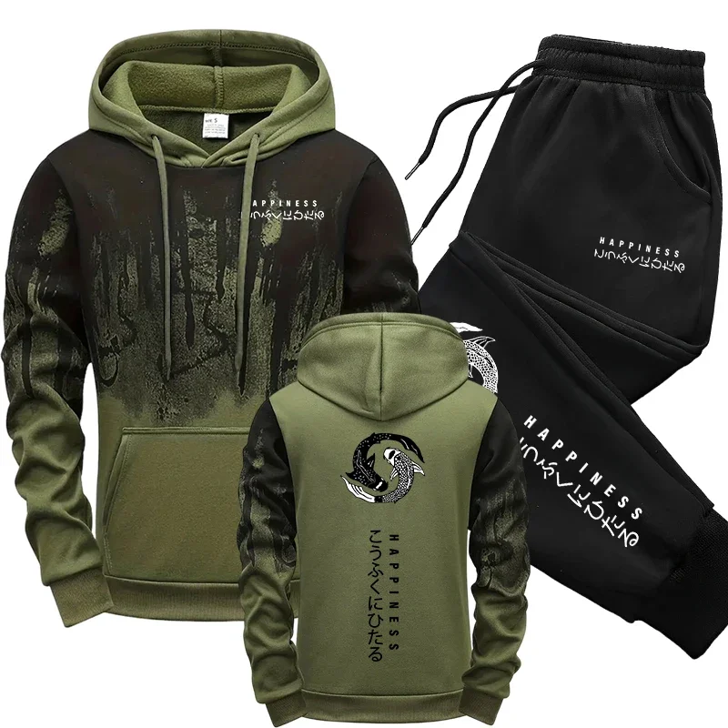 Japanese Fashion Men's Tracksu - Winter Wear Clothes review and price