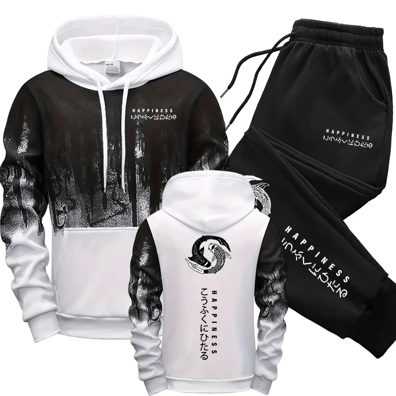Japanese Fashion Men's Tracksu - Winter Wear Clothes review and price
