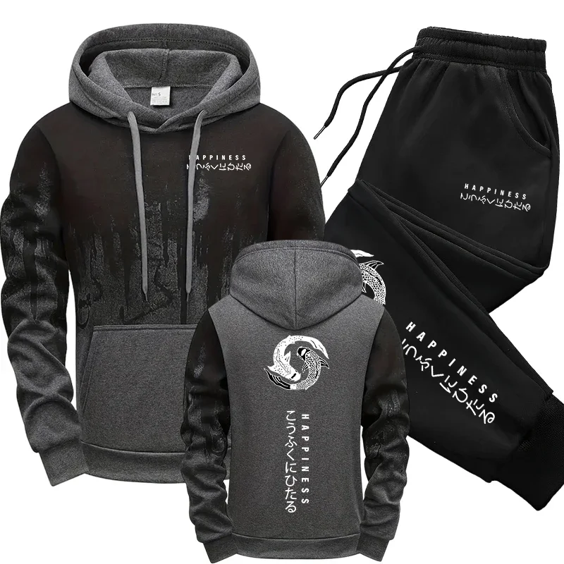 Japanese Fashion Men's Tracksu - Winter Wear Clothes review and price