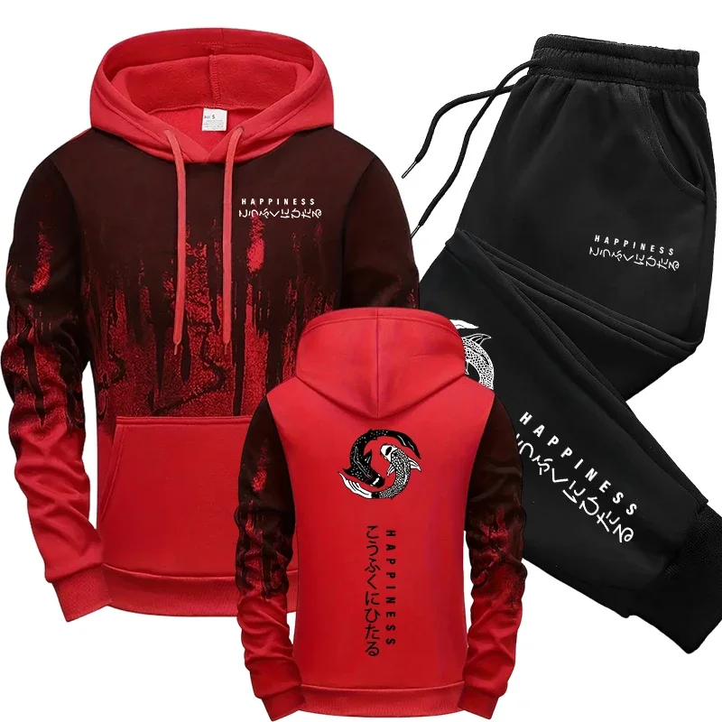 Japanese Fashion Men's Tracksu - Winter Wear Clothes review and price